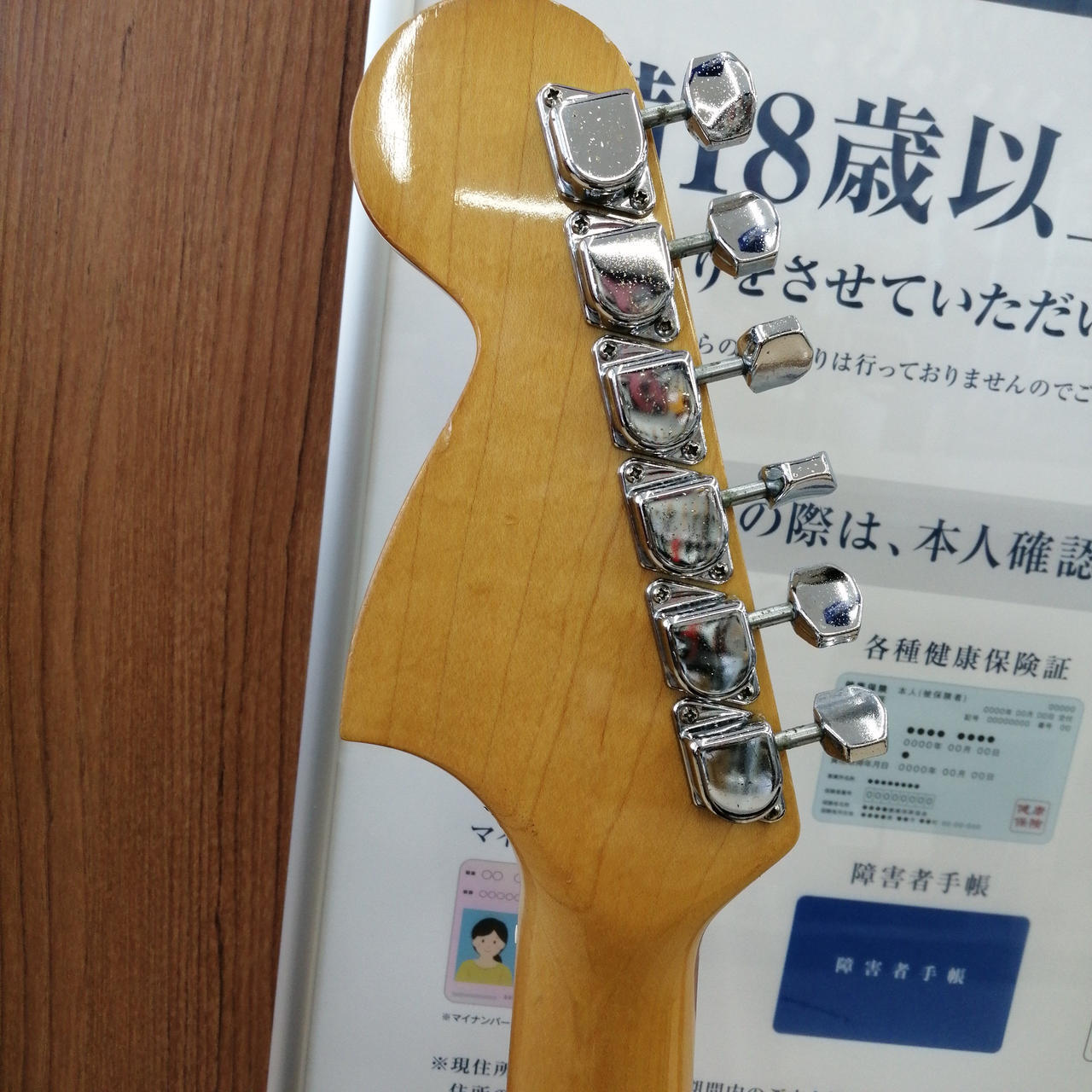 TOKAI SS38 SILVER STAR 3TS Electric Guitar