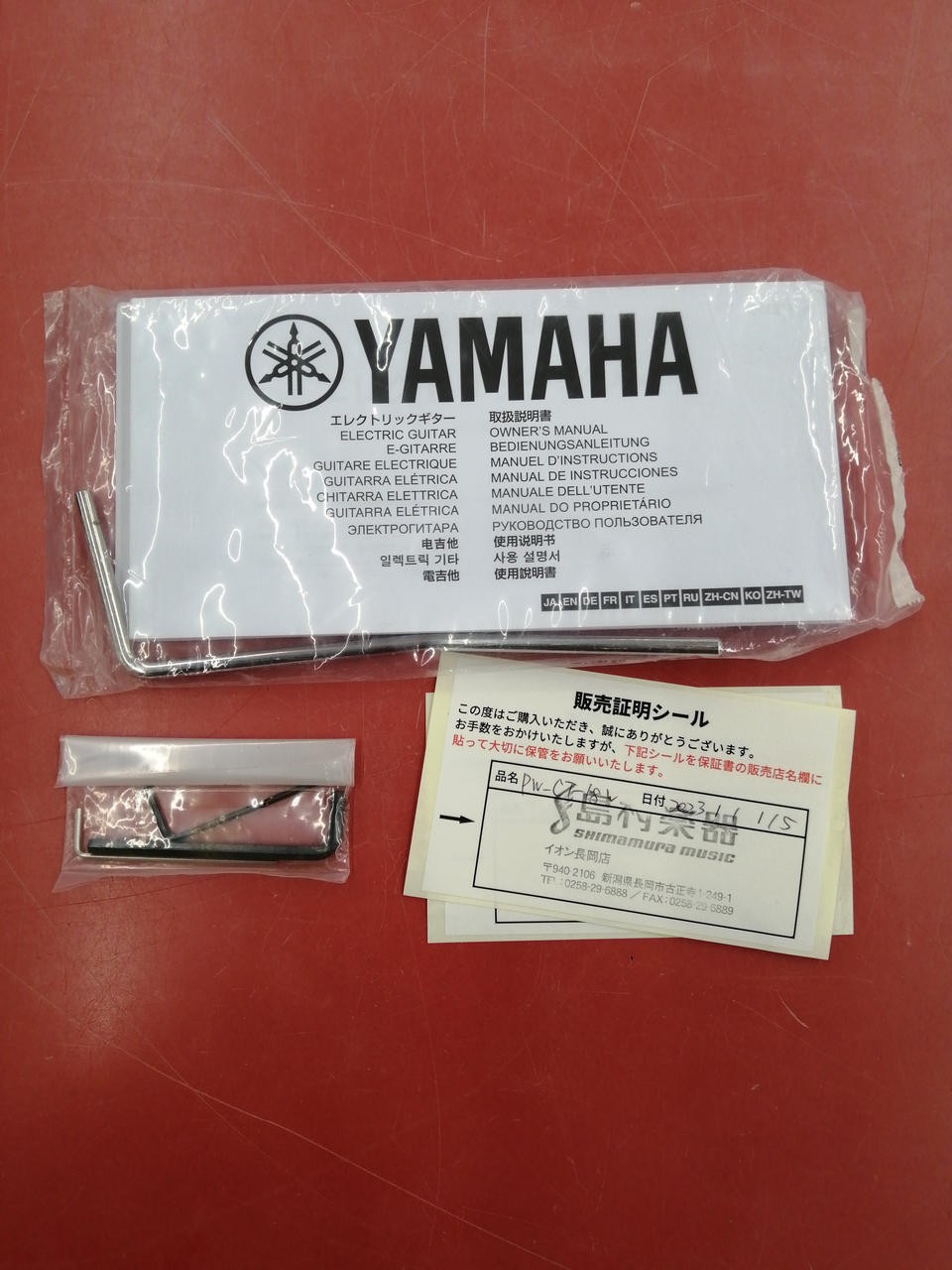 YAMAHA PAC612VIIX Electric Guitar-02