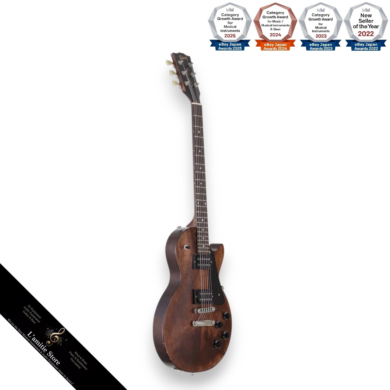 Gibson Les Paul Faded 2017 T Worn Brown Electric Guitar Lightweight 3.4kg