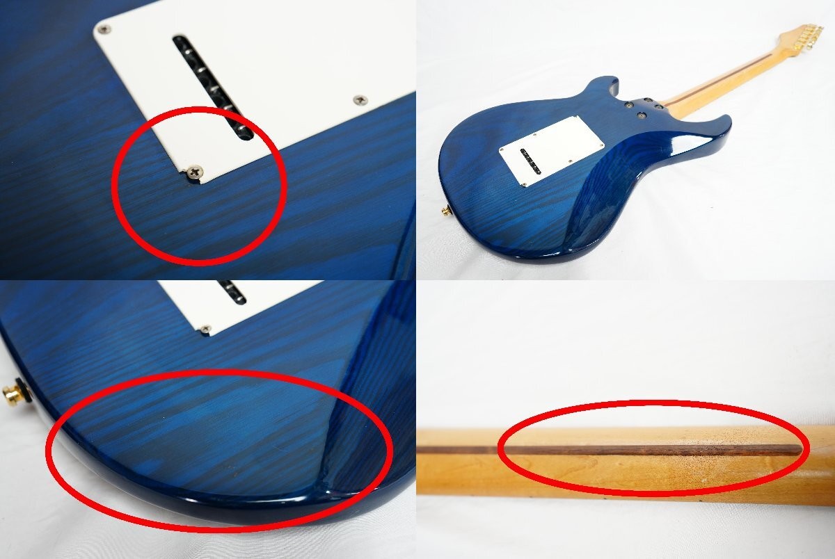 Rockoon by KAWAI RA-65 See-Through Blue Medium Scale Made in Japan