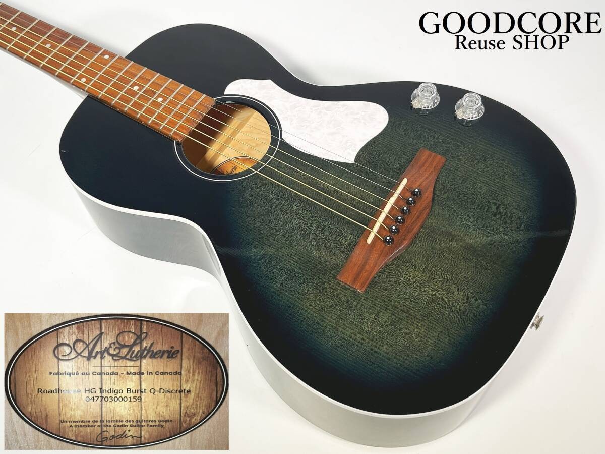 Art & Lutherie Cedar Art Luthier Roadhouse HG Indigo Burst Q-Discrete Acoustic
