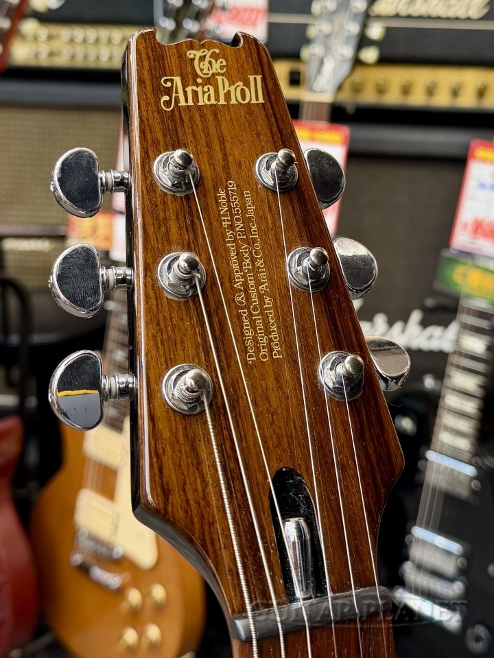 Aria Pro II PE-2500 -SBL See-through Blue – 2015 model. Rare! Beautiful wood gra