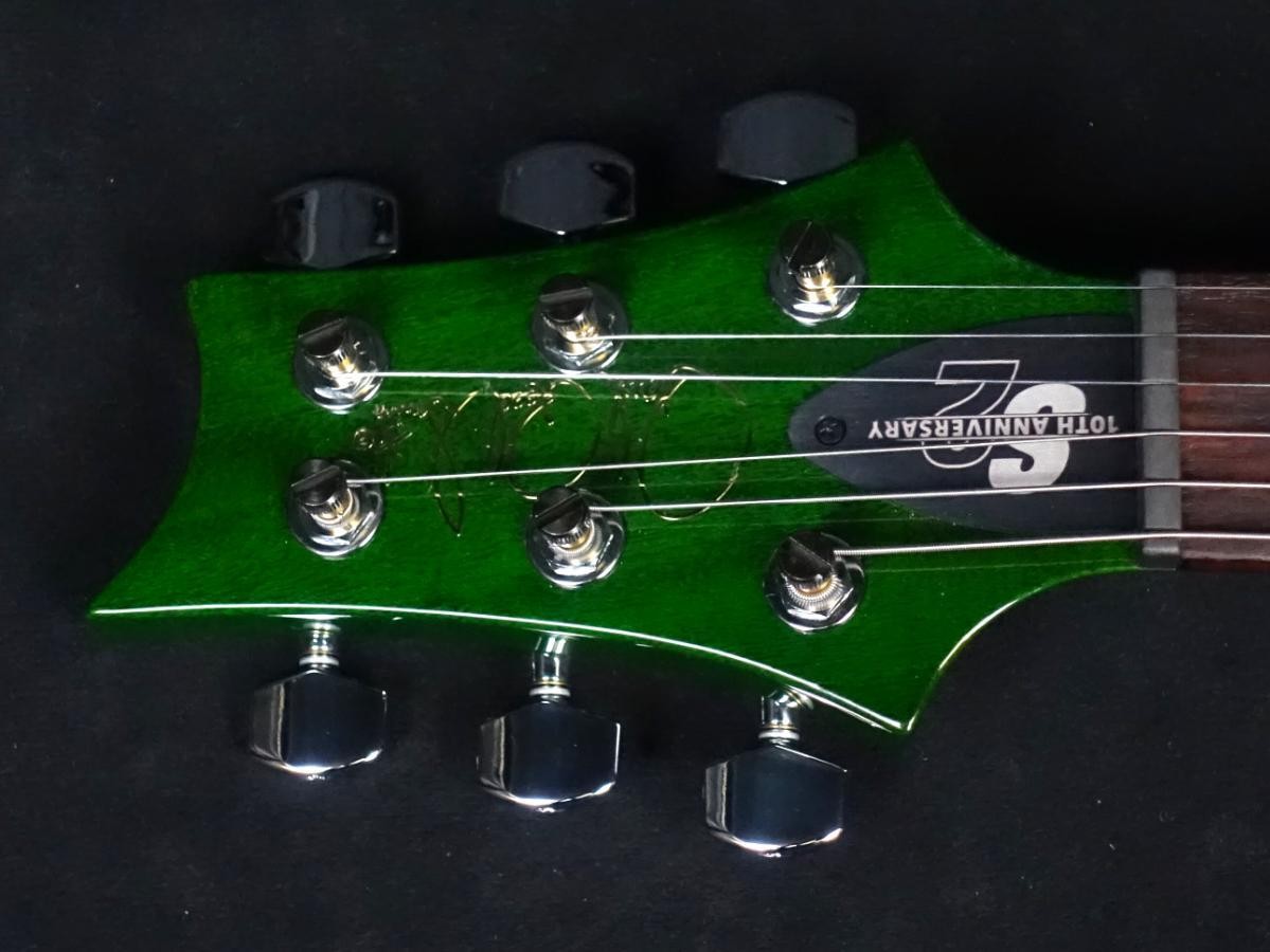 Electric Guitar PRS S2 Custom 24 10th Anniversary 2023 Eriza Verde Limited USA
