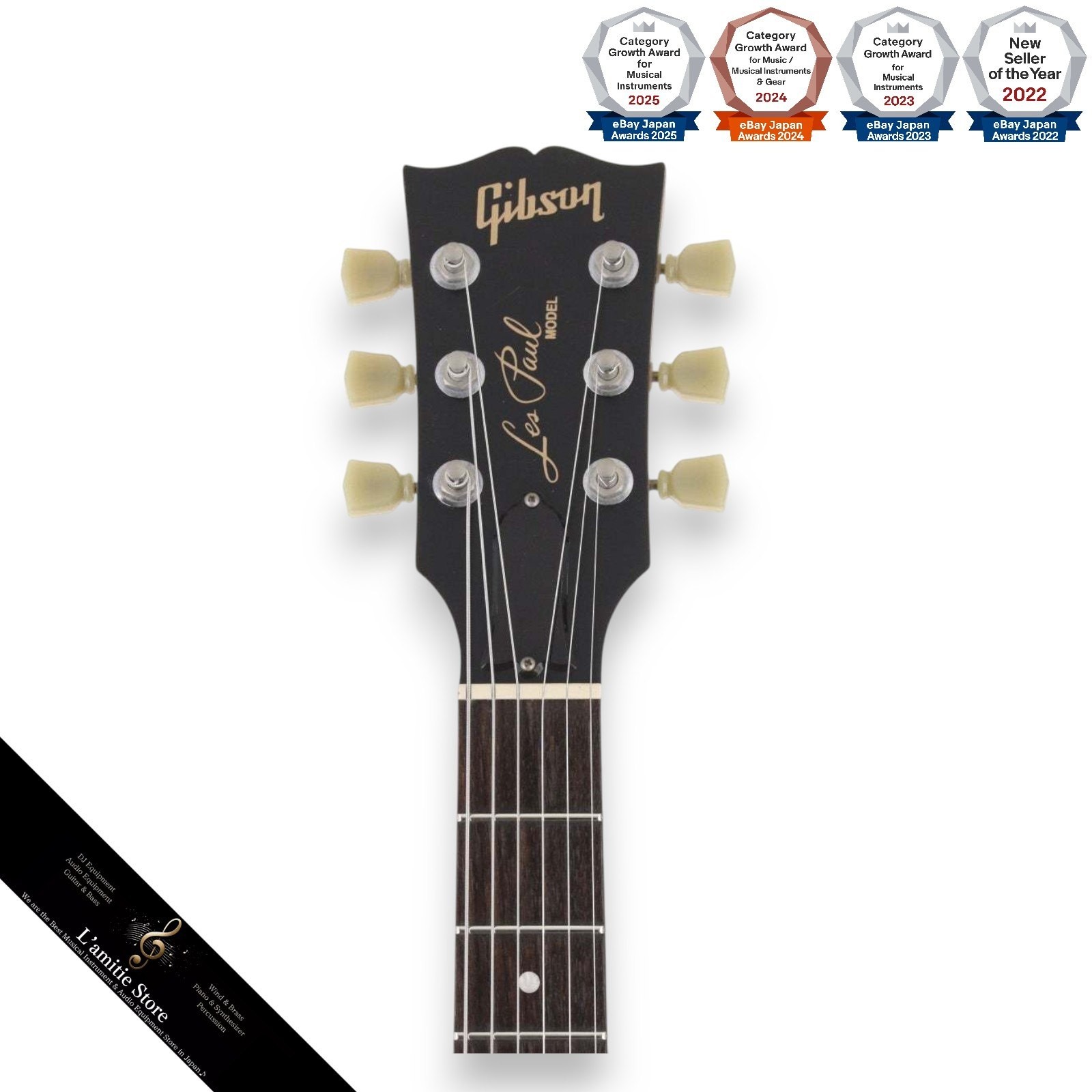 Gibson Les Paul Faded 2017 T Worn Brown Electric Guitar Lightweight 3.4kg