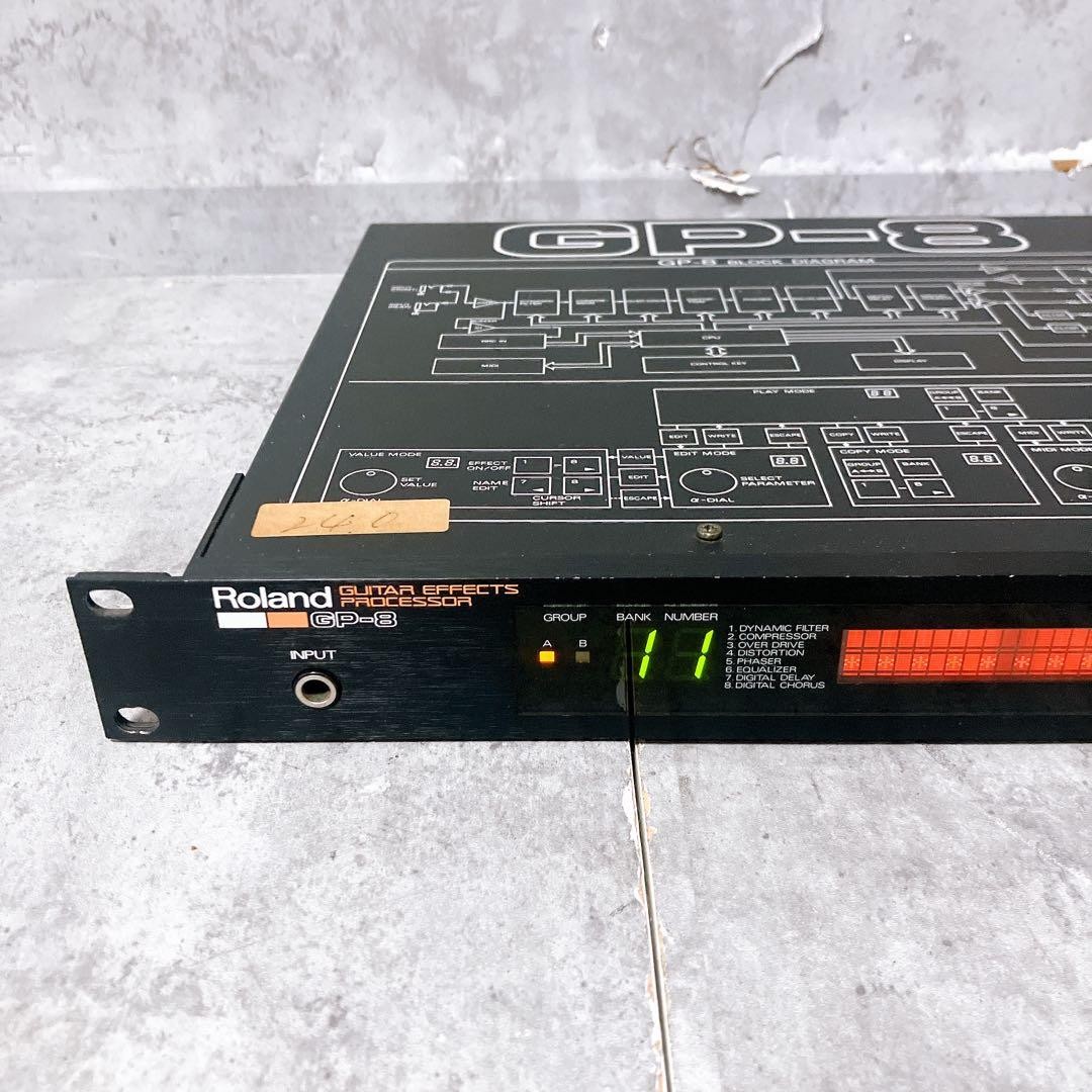 Roland Guitar Effect GP-8 Rare Item