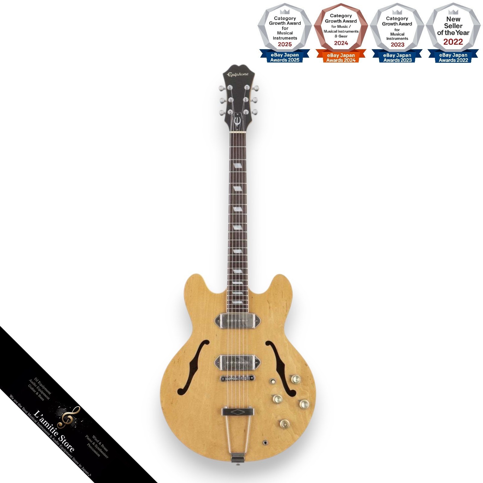 Epiphone Casino 1983 Beige Label Sunburst Hollow Body Guitar
