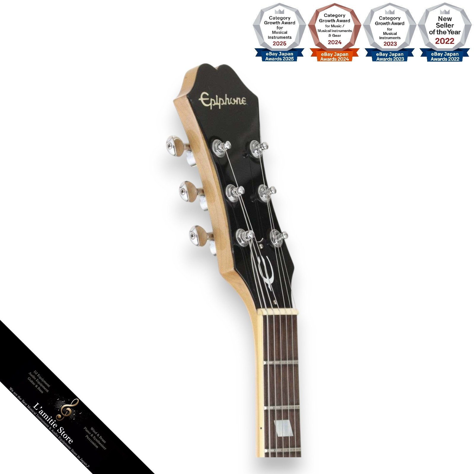 Epiphone Casino 1983 Beige Label Sunburst Hollow Body Guitar