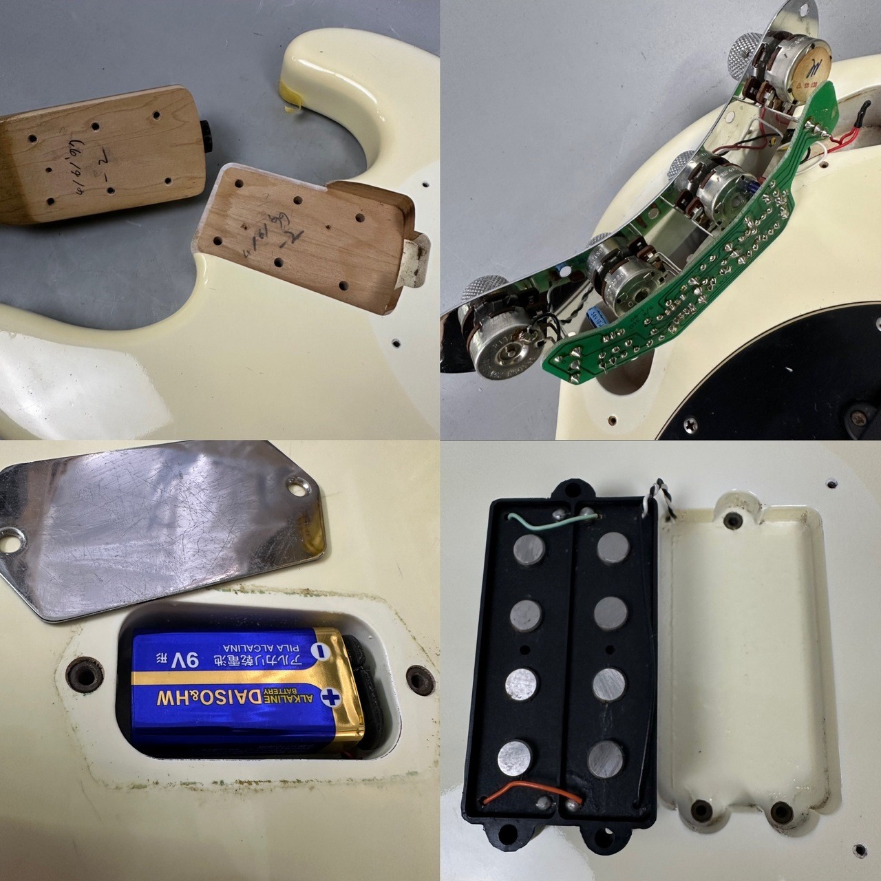 [Music Man] StingRay EX Maple White 1997 Used Ash Body Maple Neck White Gig Case