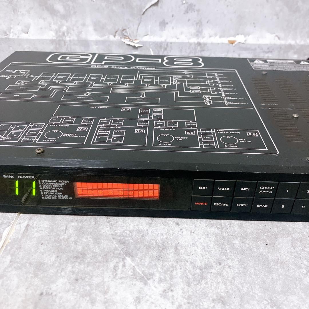 Roland Guitar Effect GP-8 Rare Item