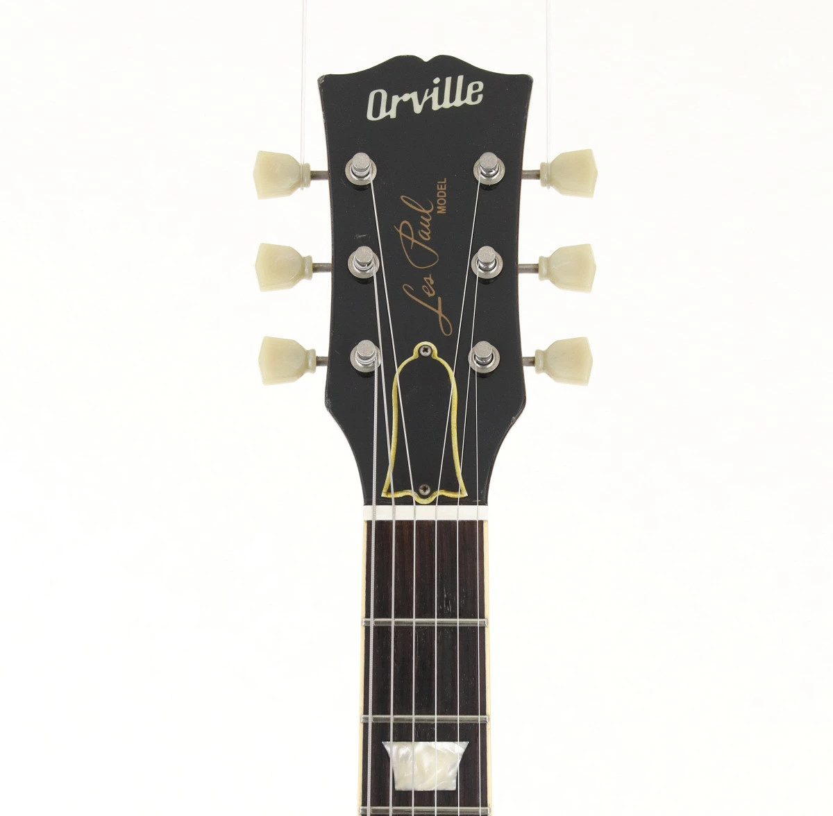 Orville / Lps-75