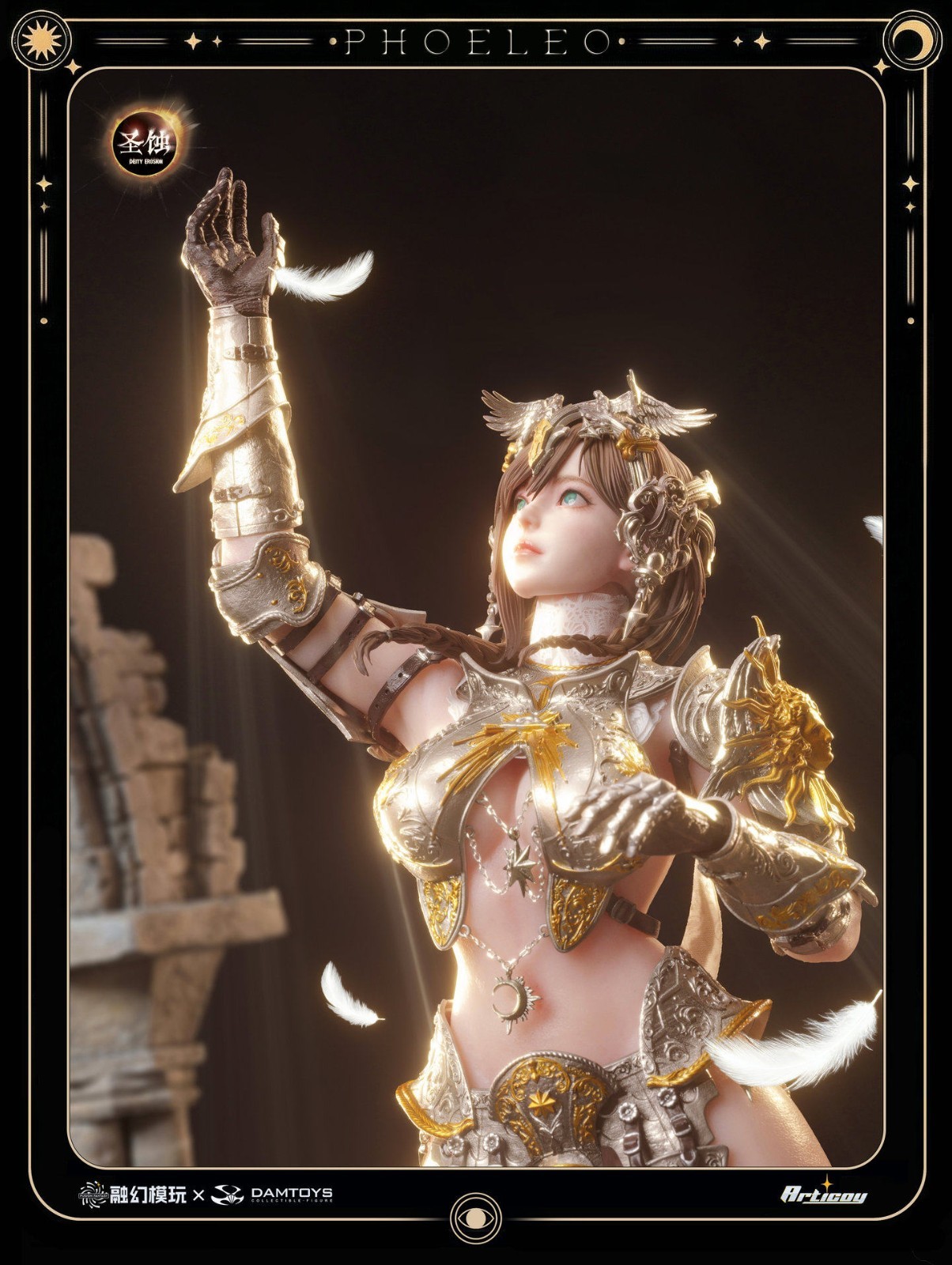 Presale**Fusion Fantasy X Damtoys Phoeleo 1/6 Diecast armor + Sculpted hair ver.