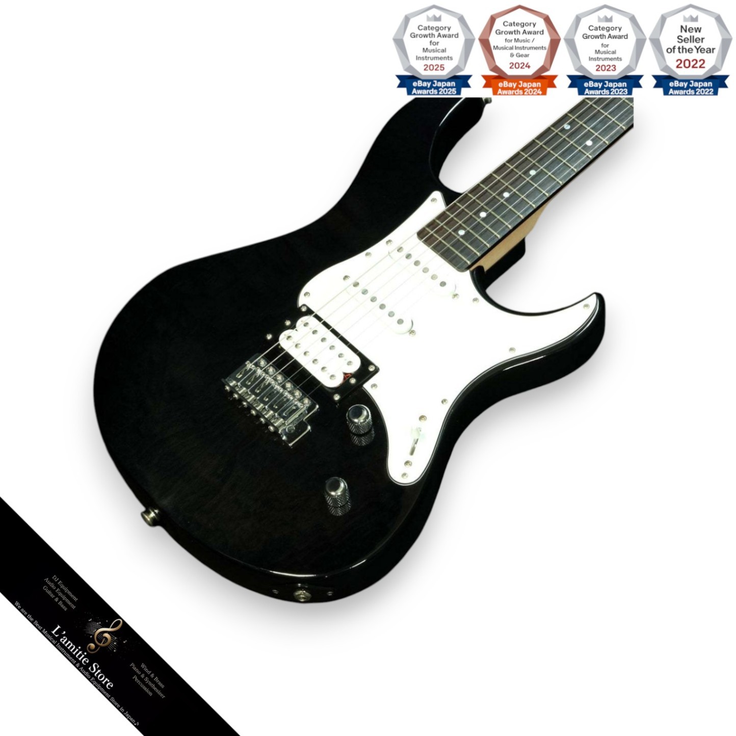 Yamaha Pacifica PAC212VQM TBL Electric Guitar Quilted Maple Sunburst