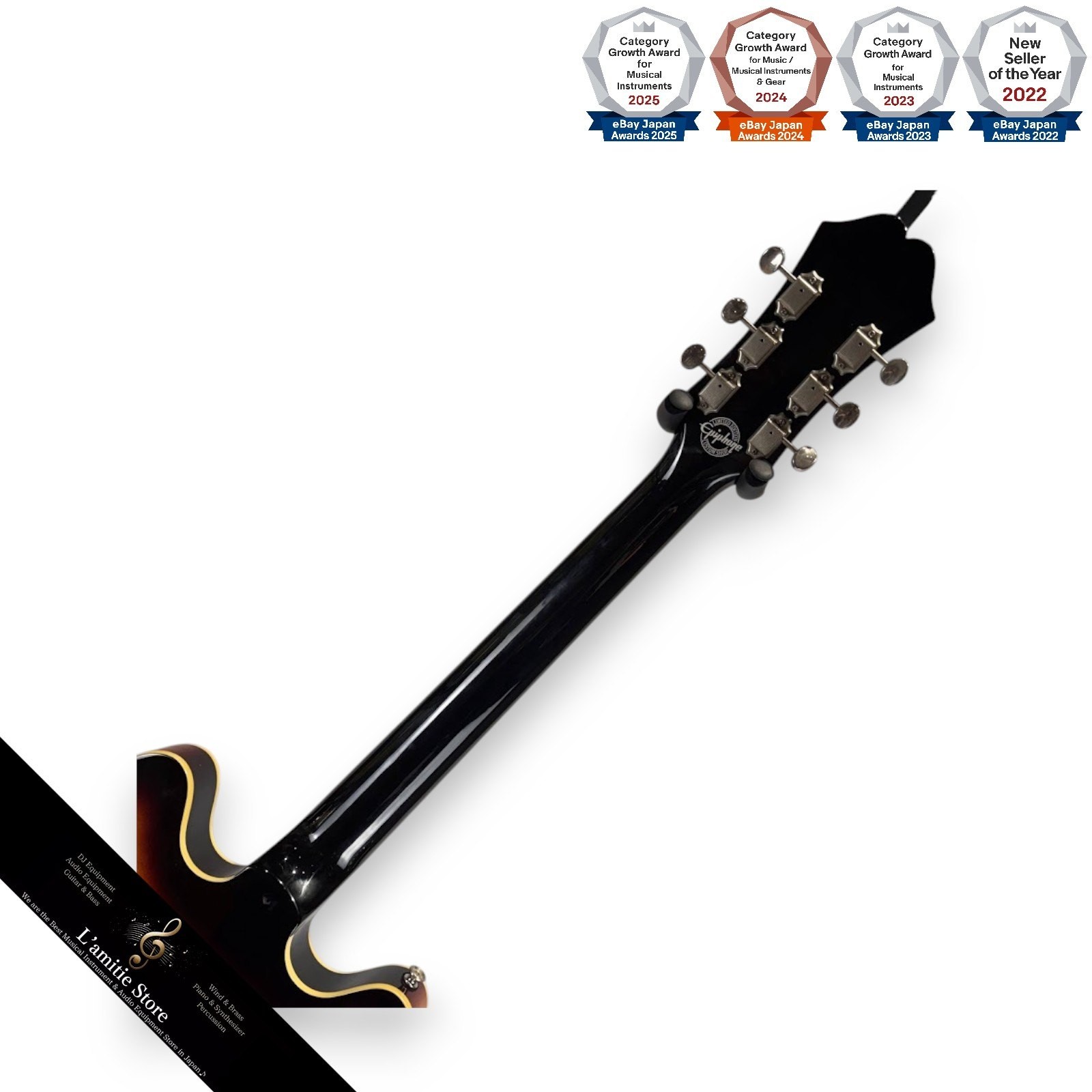 Epiphone Casino Vintage Sunburst Electric Guitar Bigsby Bridge
