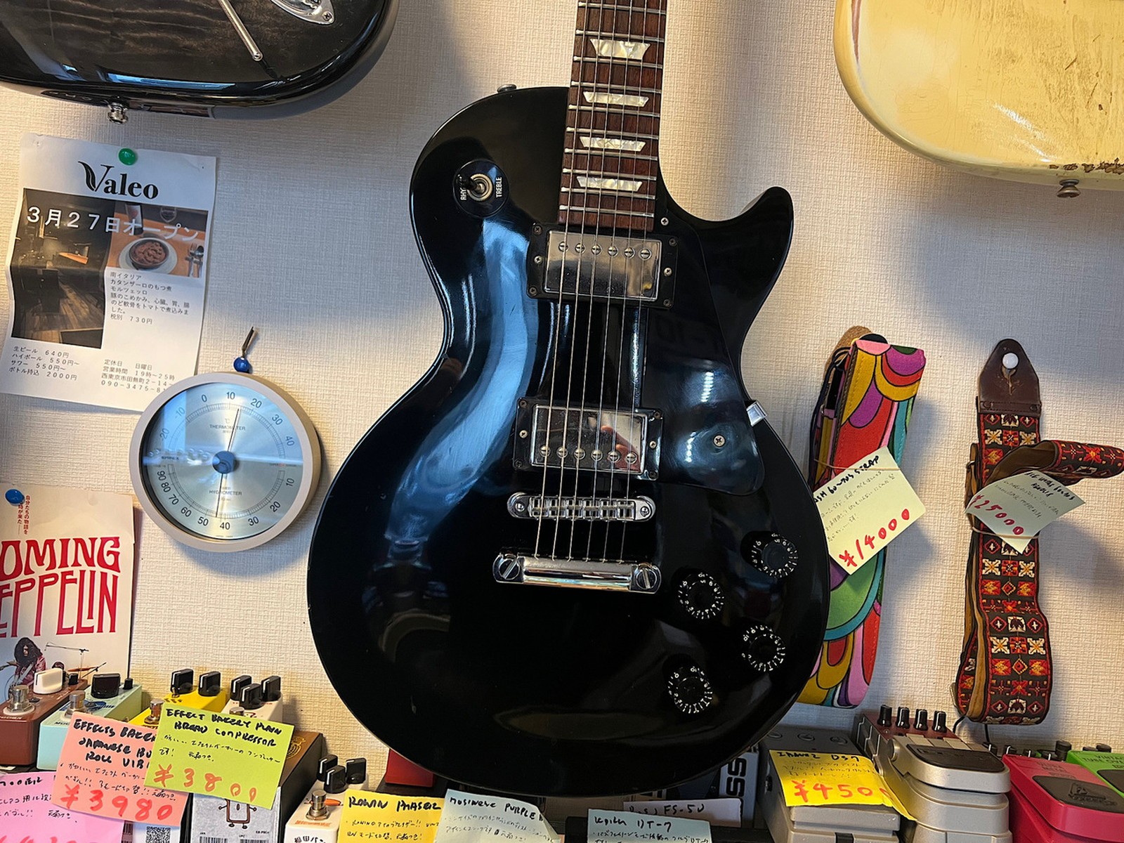 Gibson Les Paul Studio Used 2000 Maple Top Mahogany Back Body Ebony w/Hard Case