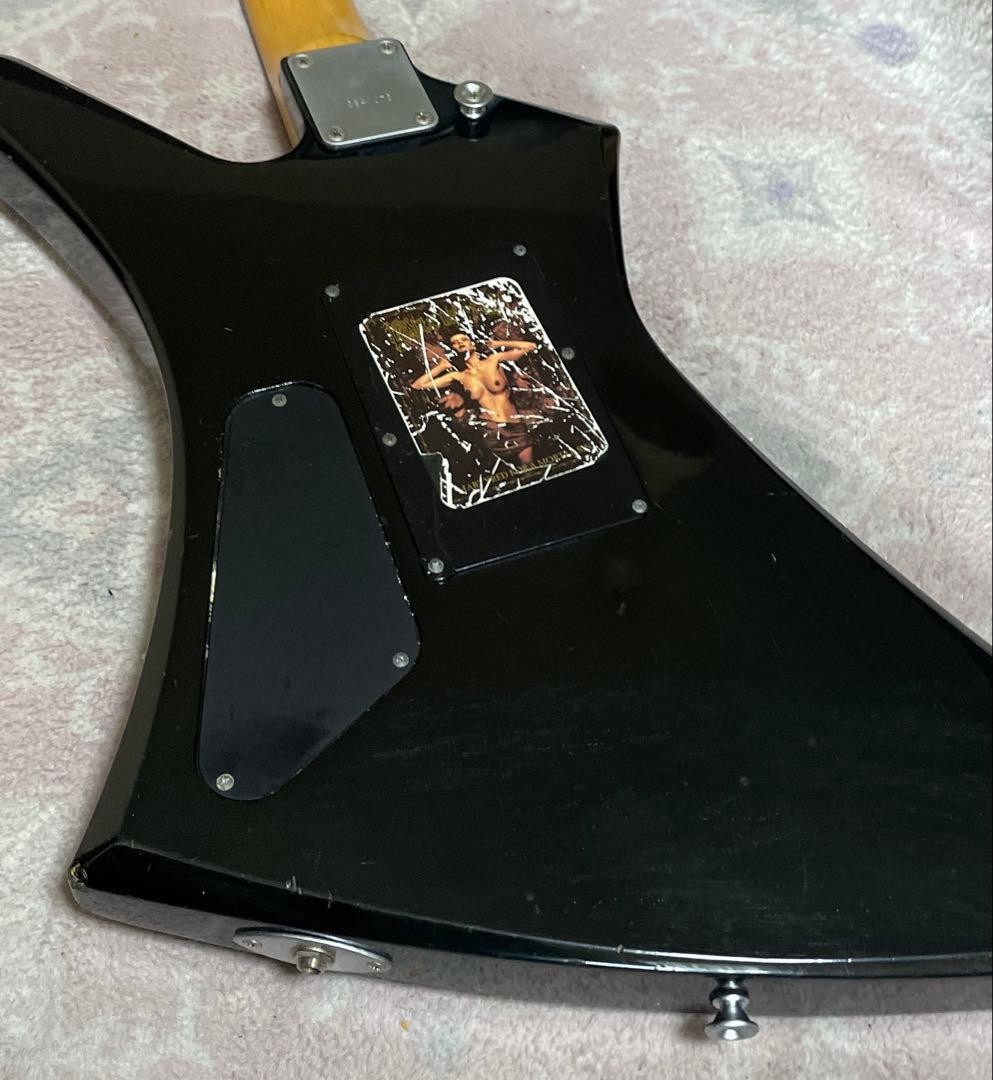 Grover Jackson Explorer (Kelly)