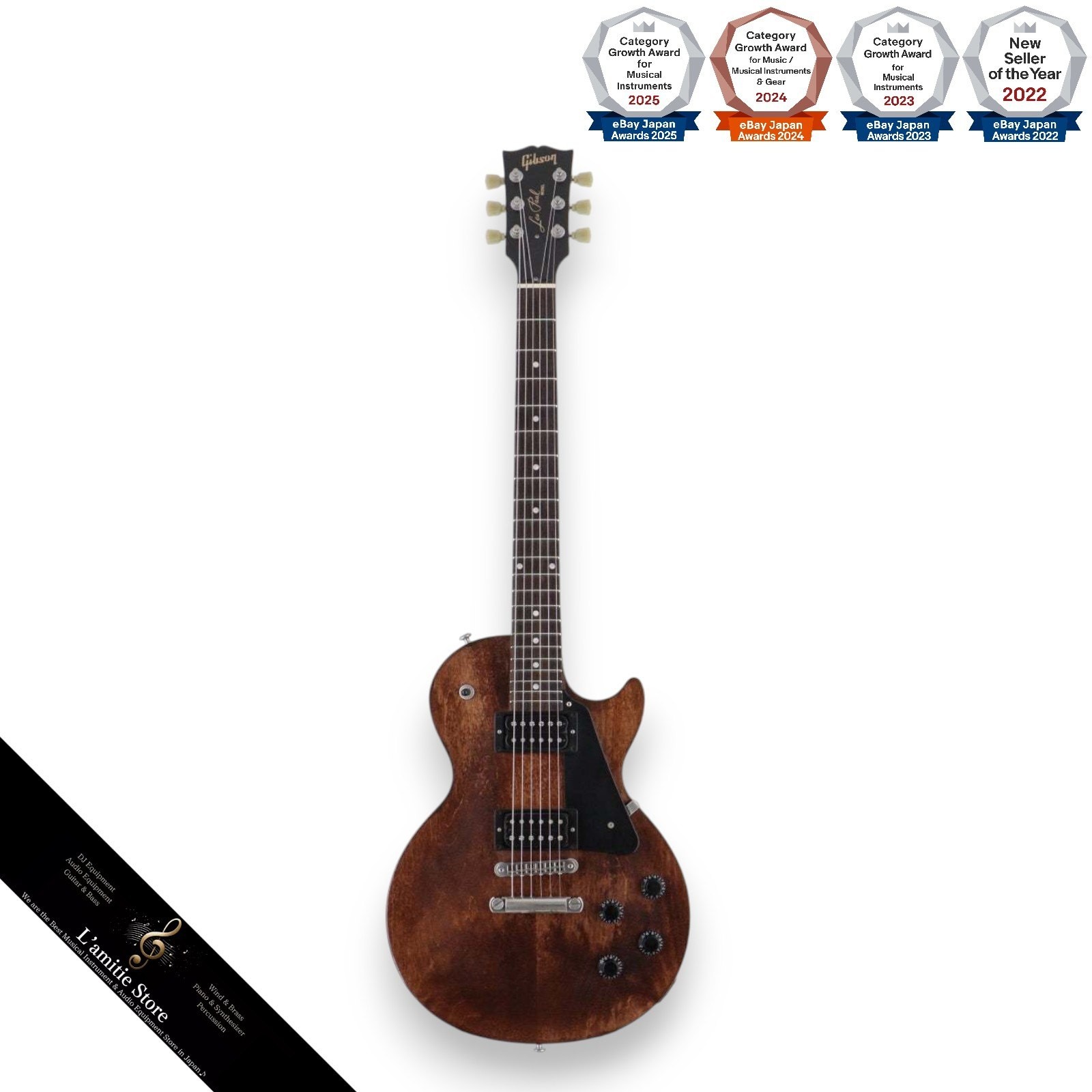 Gibson Les Paul Faded 2017 T Worn Brown Electric Guitar Lightweight 3.4kg