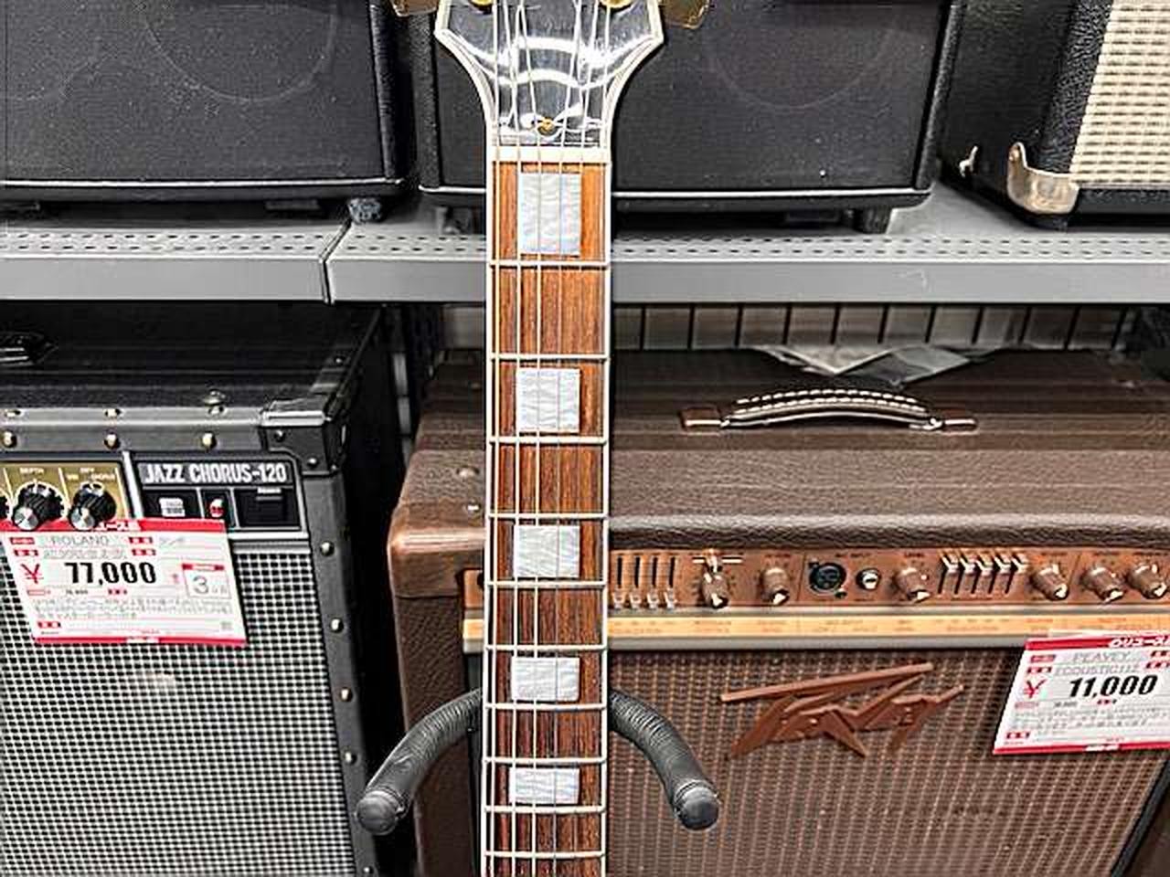 ORVILLE BY GIBSON LPC-75 Les Paul-type Electric Guitar