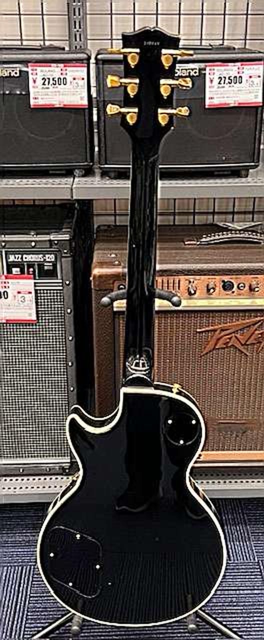 ORVILLE BY GIBSON LPC-75 Les Paul type