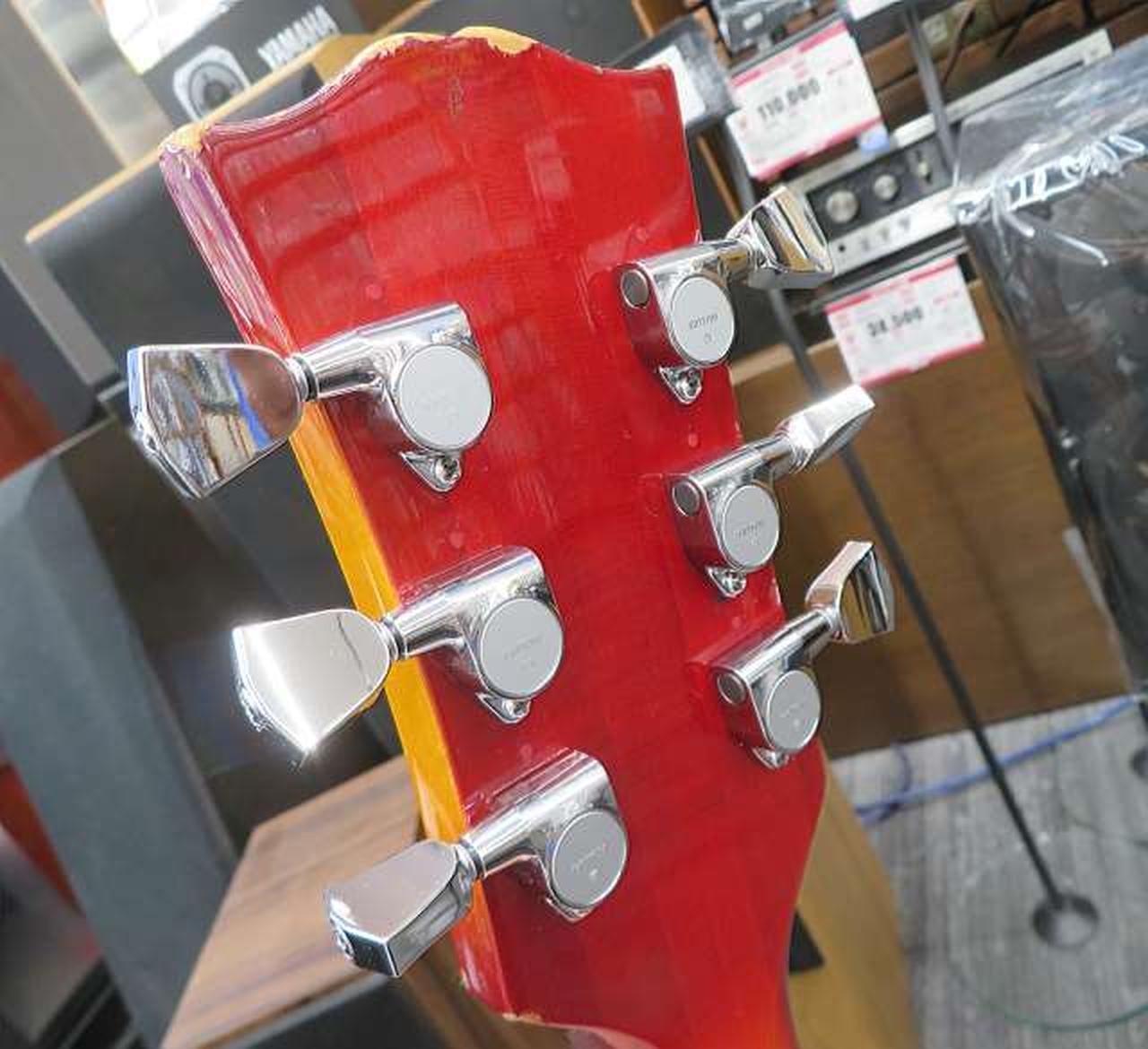 GRECO EG-420S Les Paul Type Electric Guitar