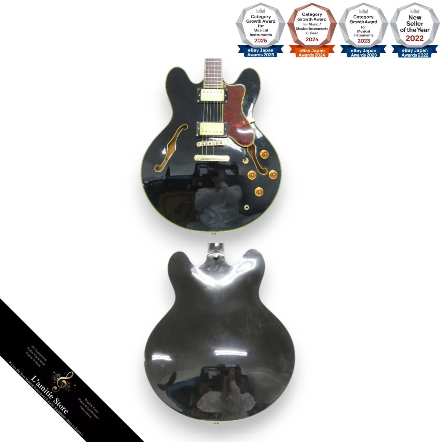 Epiphone SheratonII EB Electric Guitar with Hard Case G5231