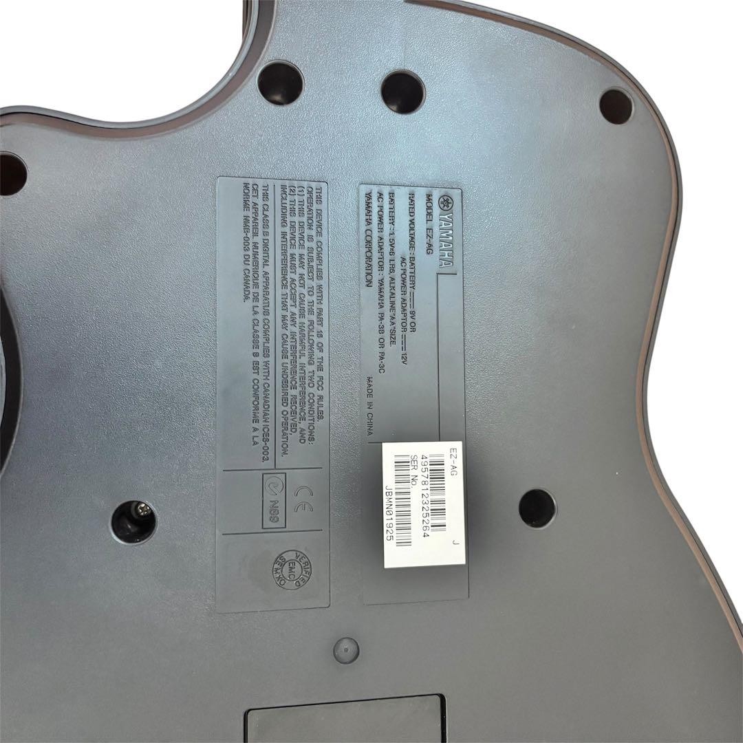 Operation Confirmed Yamaha Ez-Ag Easy Guitar Electronic Ac Adapter Included