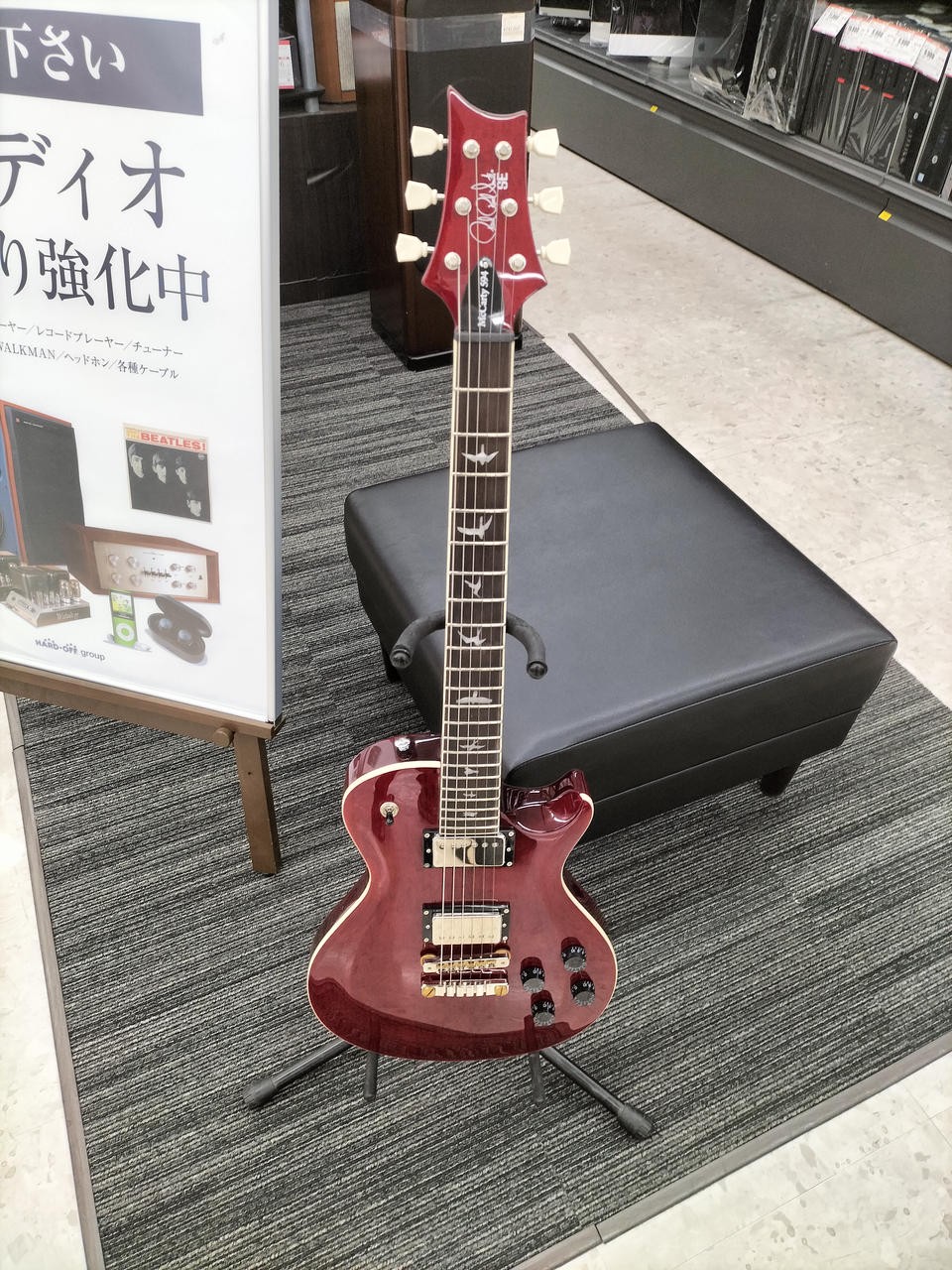 PAUL REED SMITH SE MCCARTY 594 SINLECUT Electric Guitar