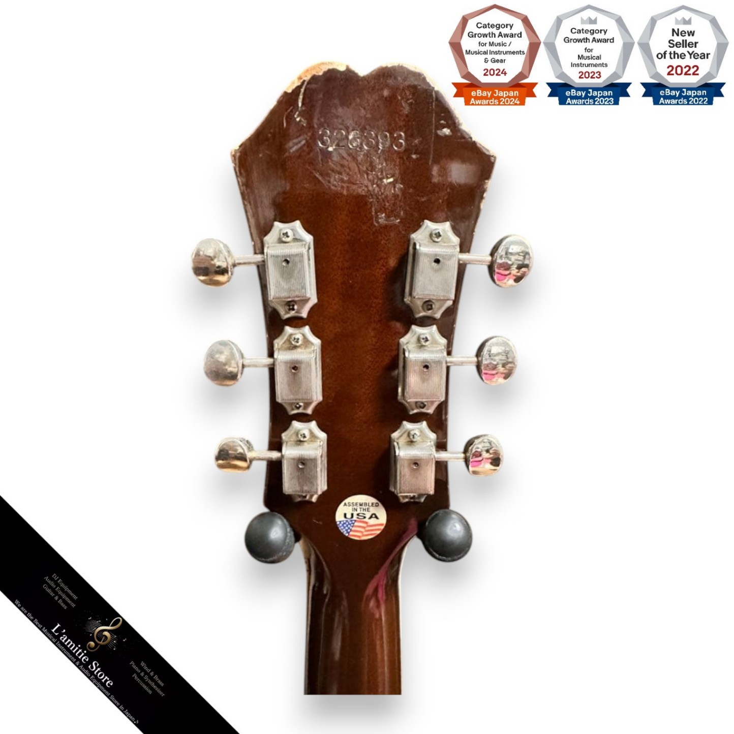Epiphone John Lennon 1965 Casino Sunburst Guitar with Certificate