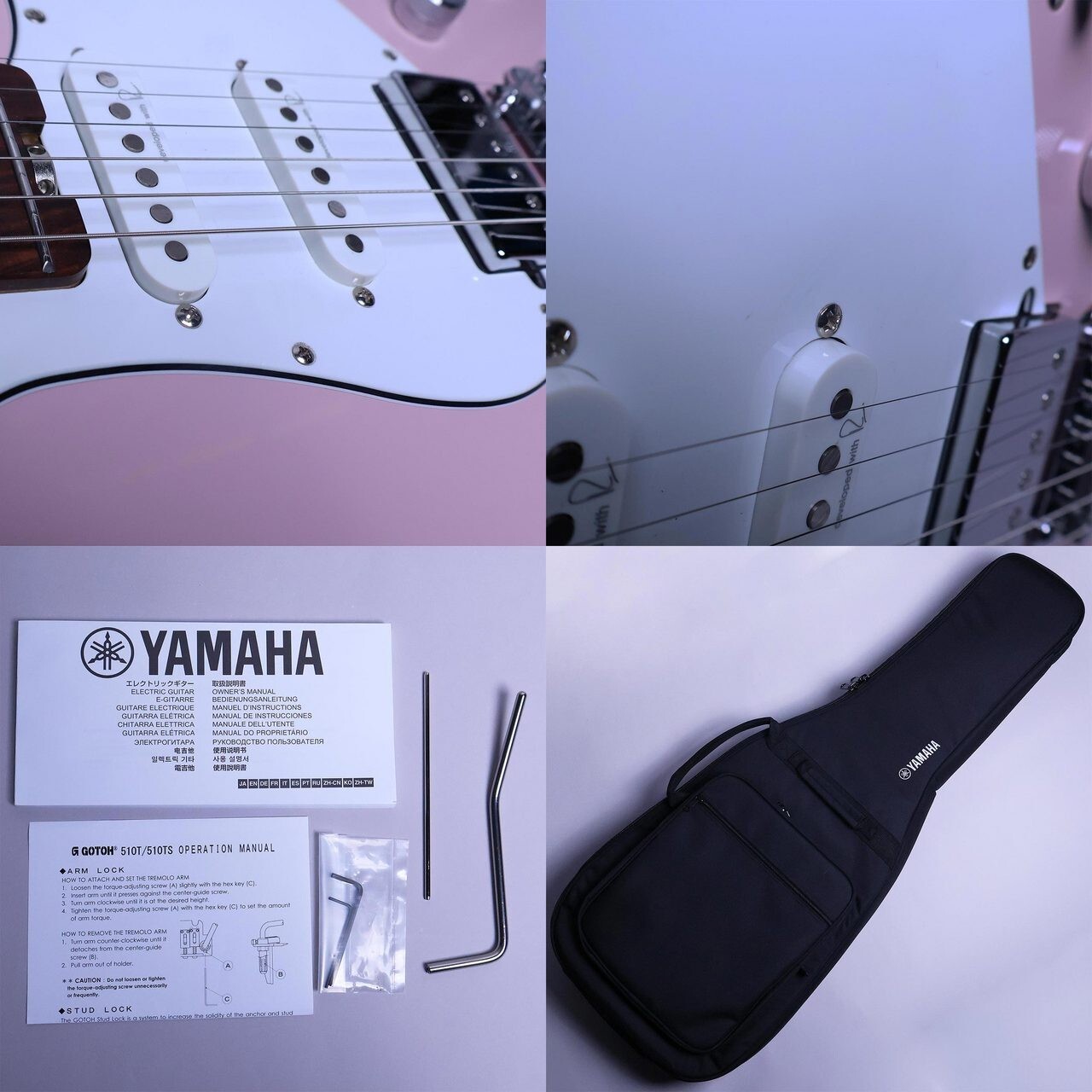 YAMAHA PACS+12 ASP (Ash Pink) Electric Guitar [Used] w/gig bag