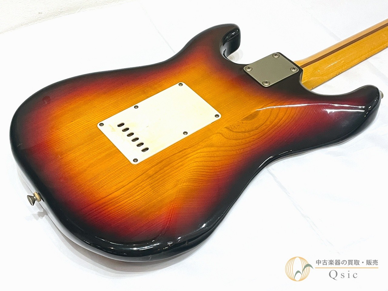 Fresher Straighter Vintage Japanese Electric Guitar Used Accurate Returns OK