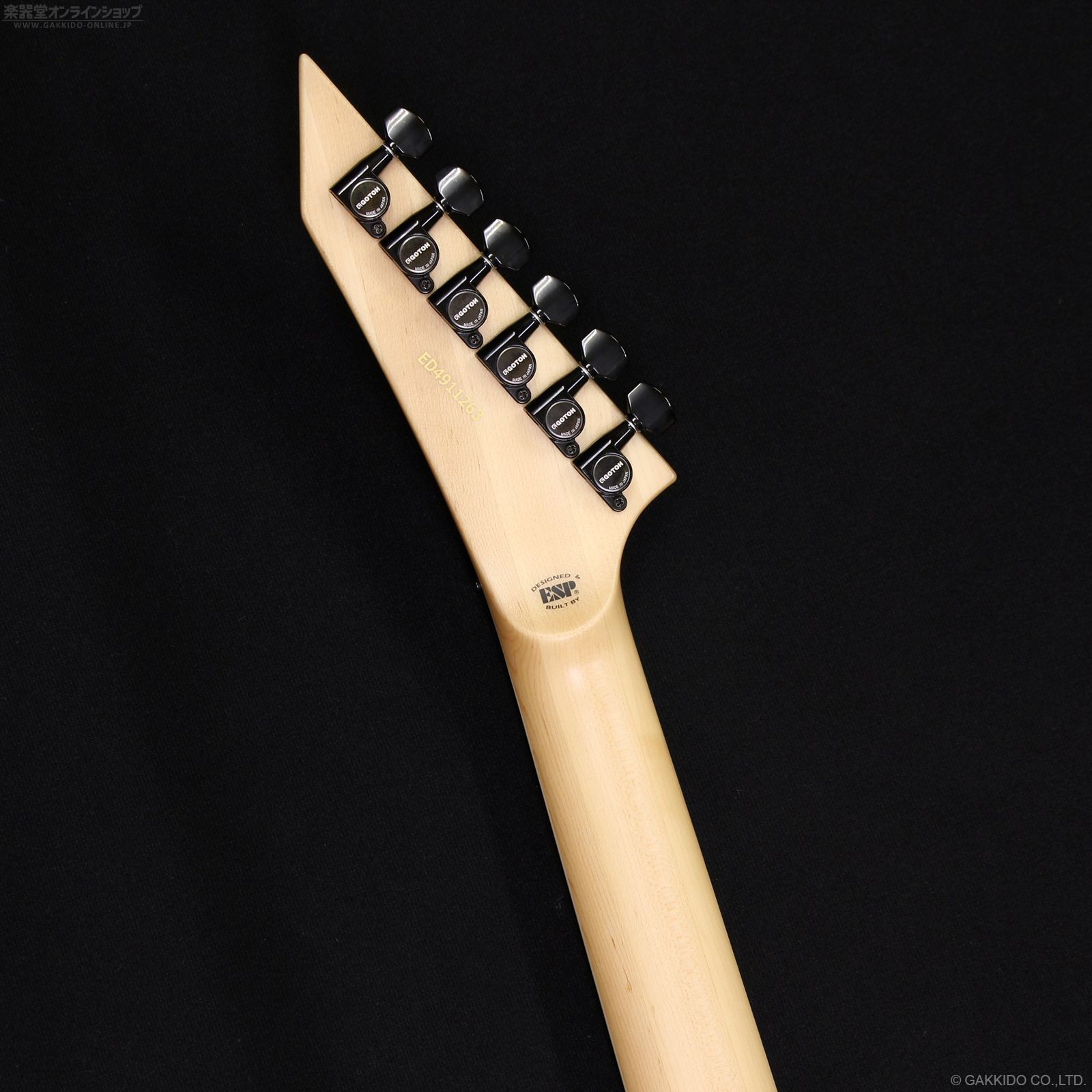 EDWARDS E-ALEXI PINK SAWTOOTH Alexi Laiho model