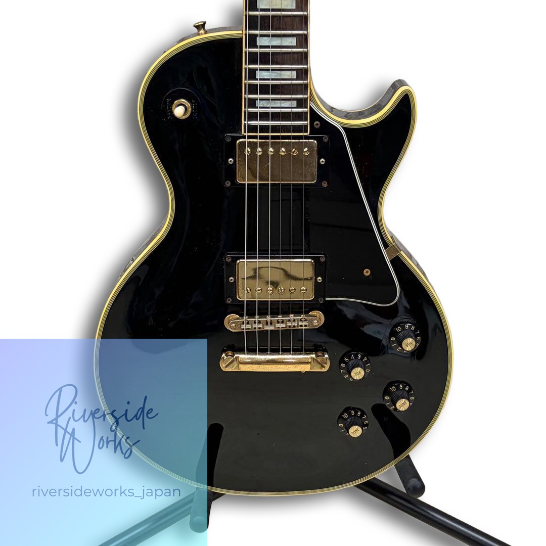 Greco Super Power CUSTOM 1981 Vintage Les Paul