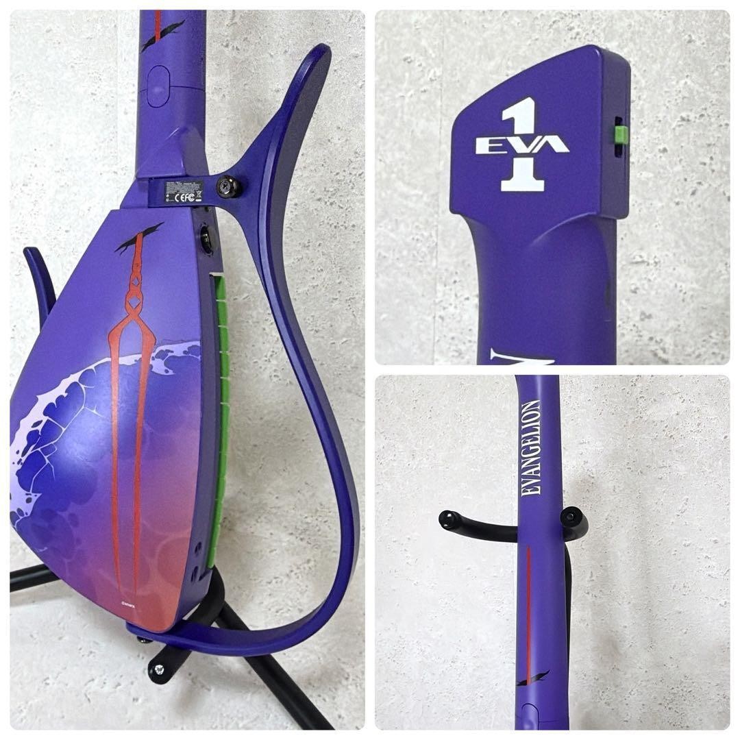 Enya Cyber-G X Evangelion Smart Stringless Guitar Collaboration Next Generation