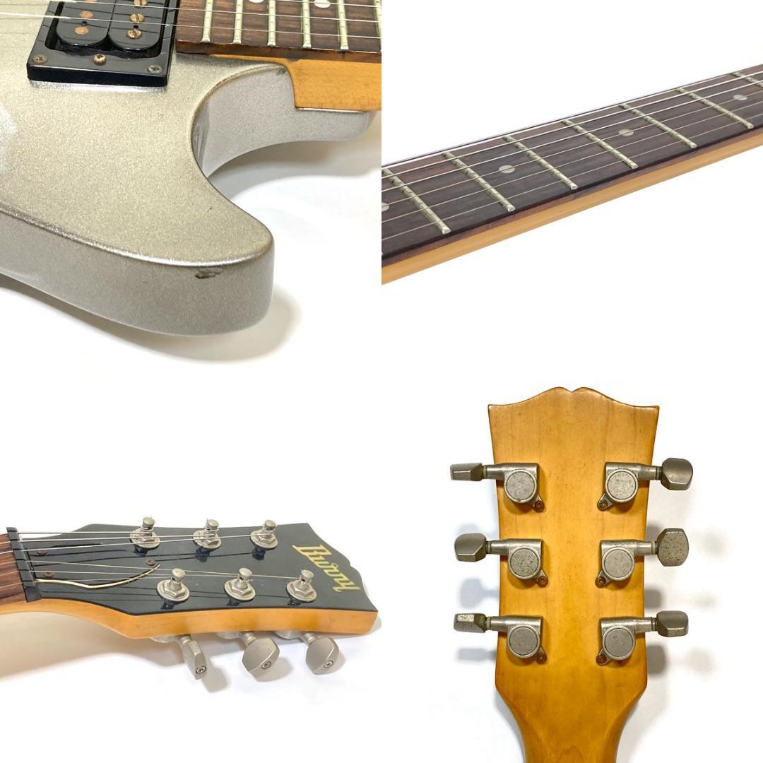 Burny LG-480 Electric Guitar Silver