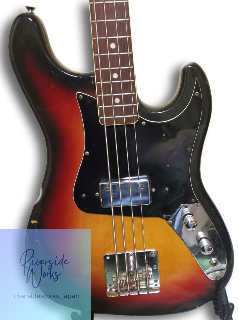 Guyatone EB-25 Maintained Active Item See Images & Details