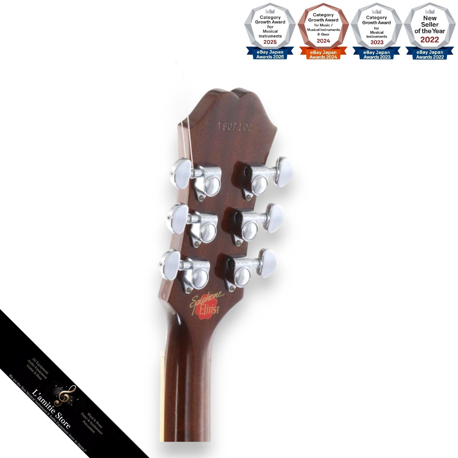 Epiphone Elitist 1965 Casino Vintage Sunburst Hollowbody P90 Guitar