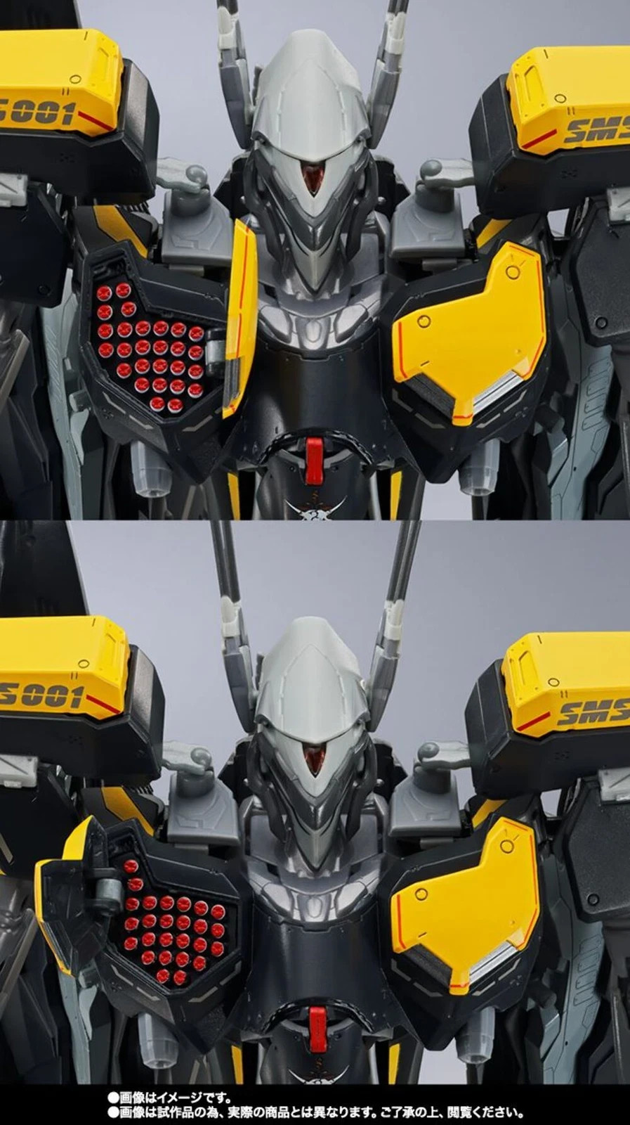 DX Chogokin Macross F VF-25S Armored Messiah Valkyrie Ozma Lee Revival Ver