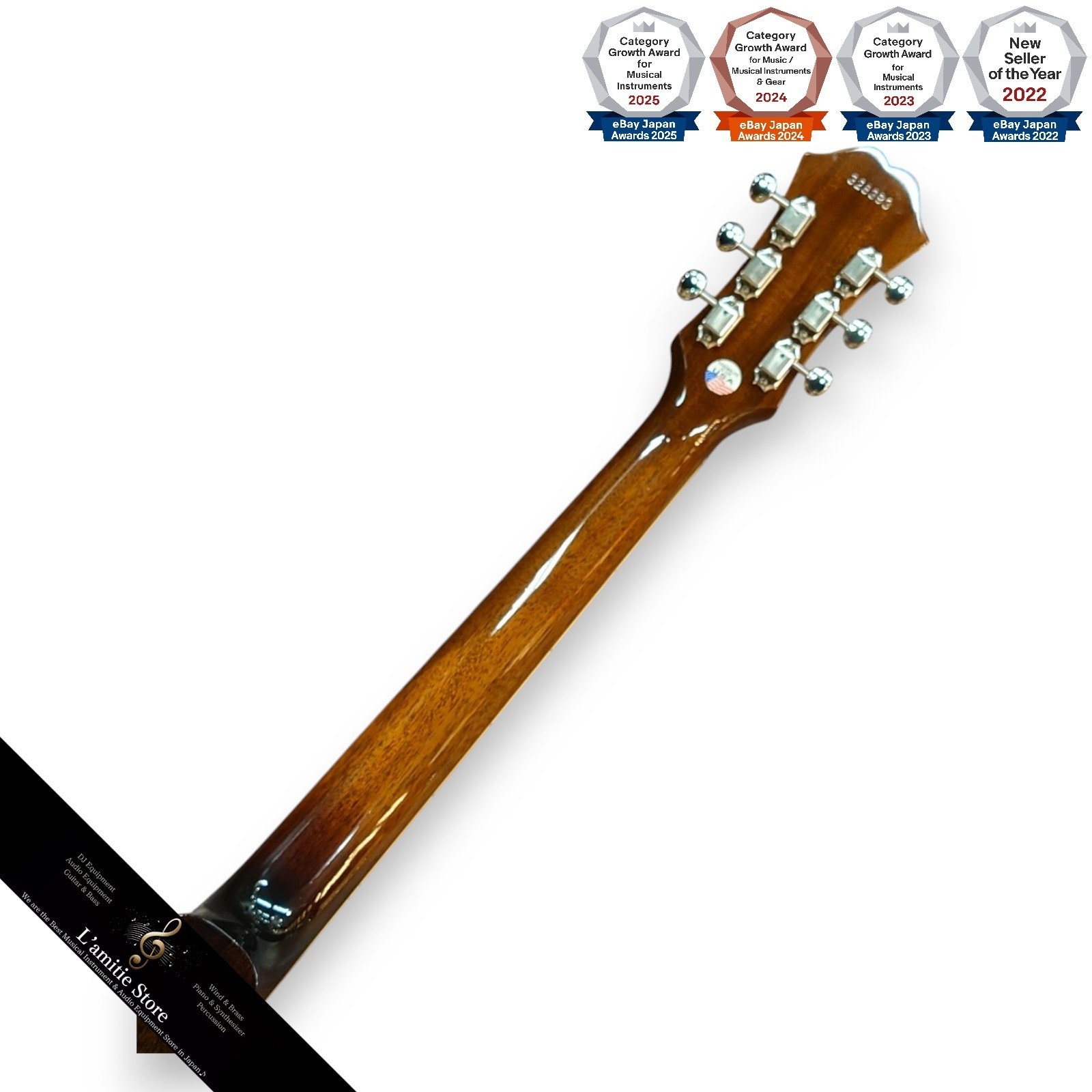 Epiphone John Lennon 1965 Casino Sunburst Electric Guitar 2.84kg