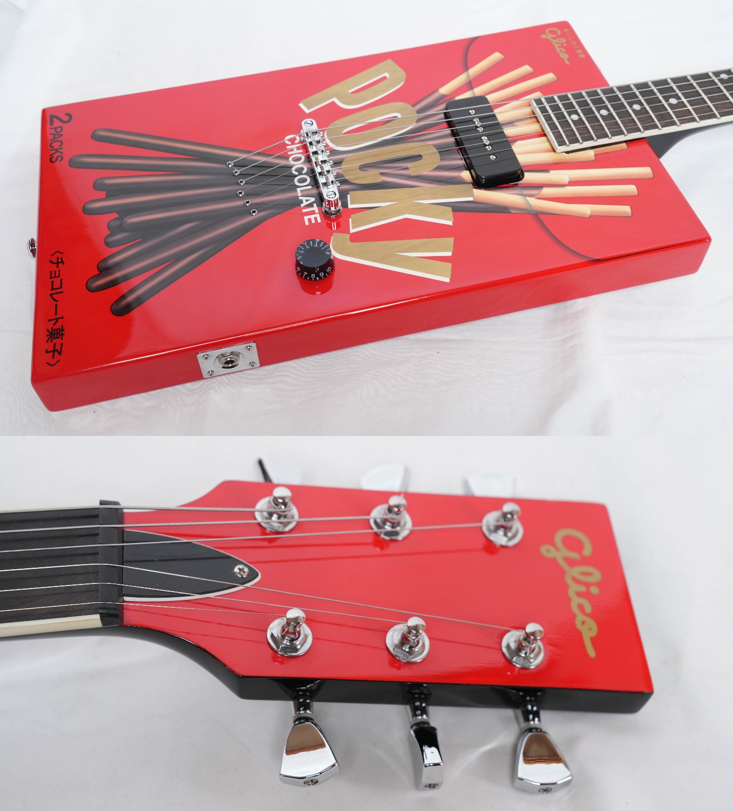 Glico Pocky Guitar by Kazuyoshi Saito, limited model,excellent condition,w/HC