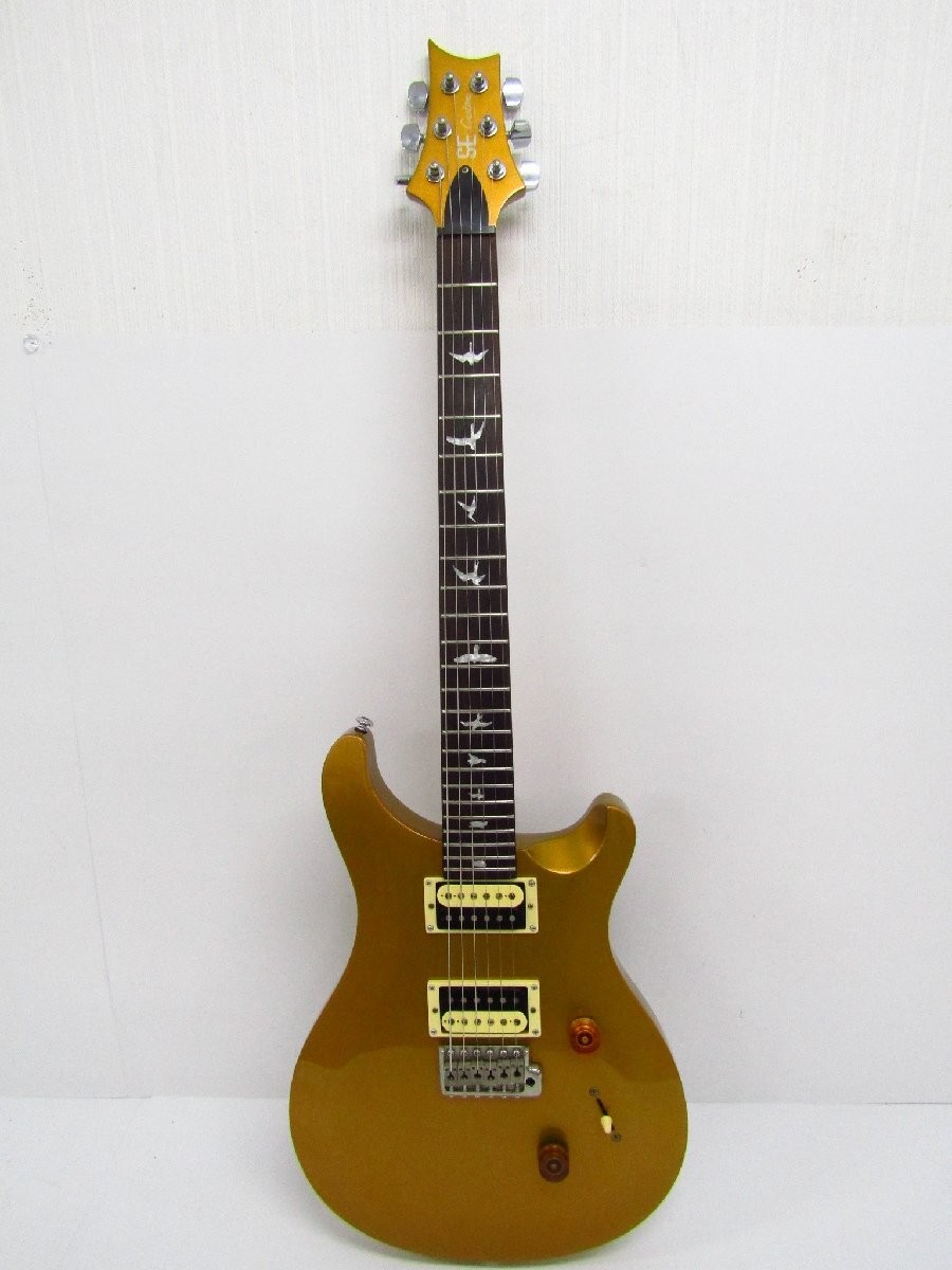 PRS SE Custom 24 Electric Guitar Gold Metallic Beveled Top