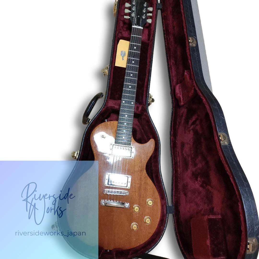 1998 Gibson Les Paul Special SL Rare Electric Guitar