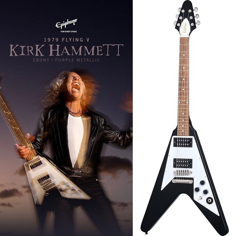 Epiphone Inspired by Gibson Kirk Hammett 1979 Flying V Ebony w/Hard Case New