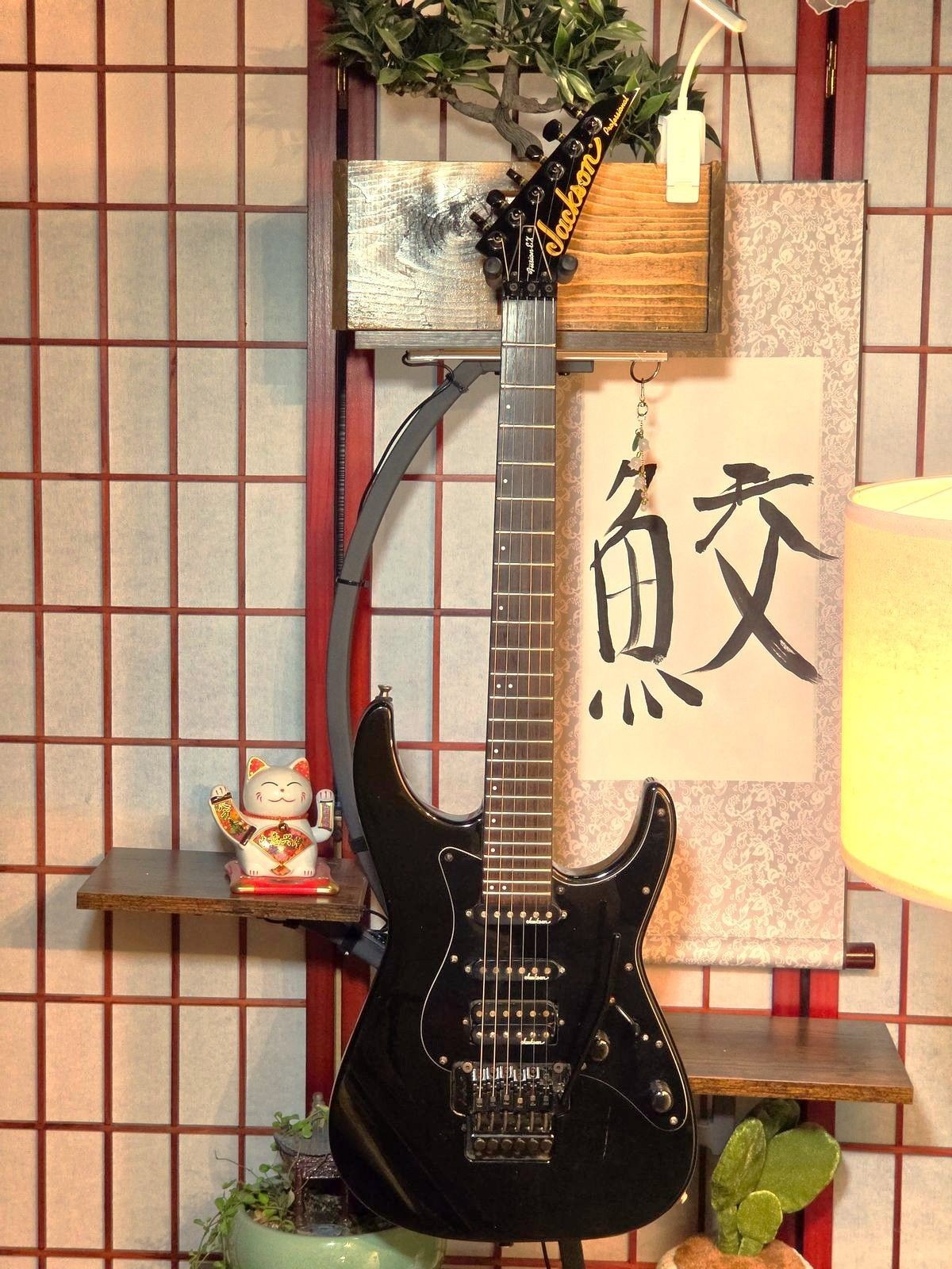 1992 Jackson Professional Fusion EX Made in Japan