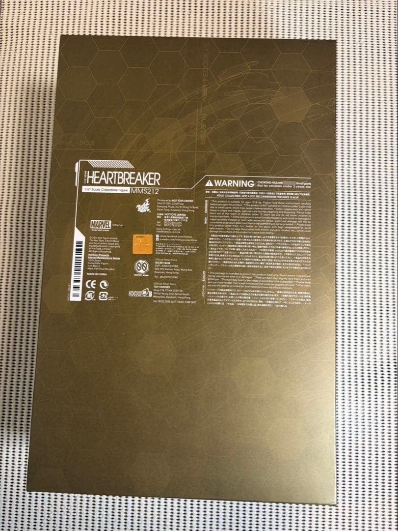 Hot Toys MMS212 Iron Man Mark XVII Heartbreaker Iron Man 3 Marvel 1/6 Used