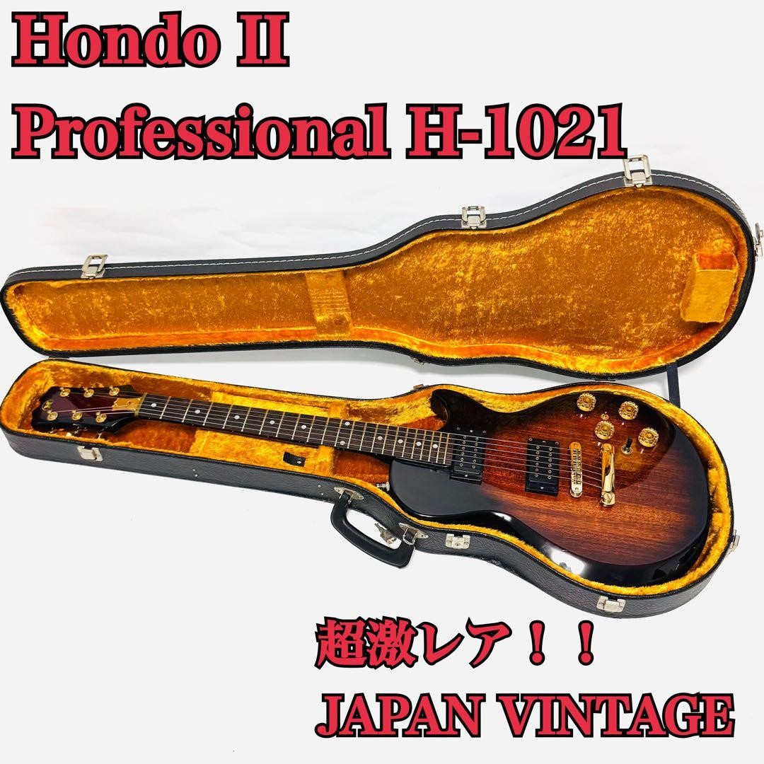 Electric Guitar Hondo Professional H-1021 Sunburst Made in Japan S/N 1080004