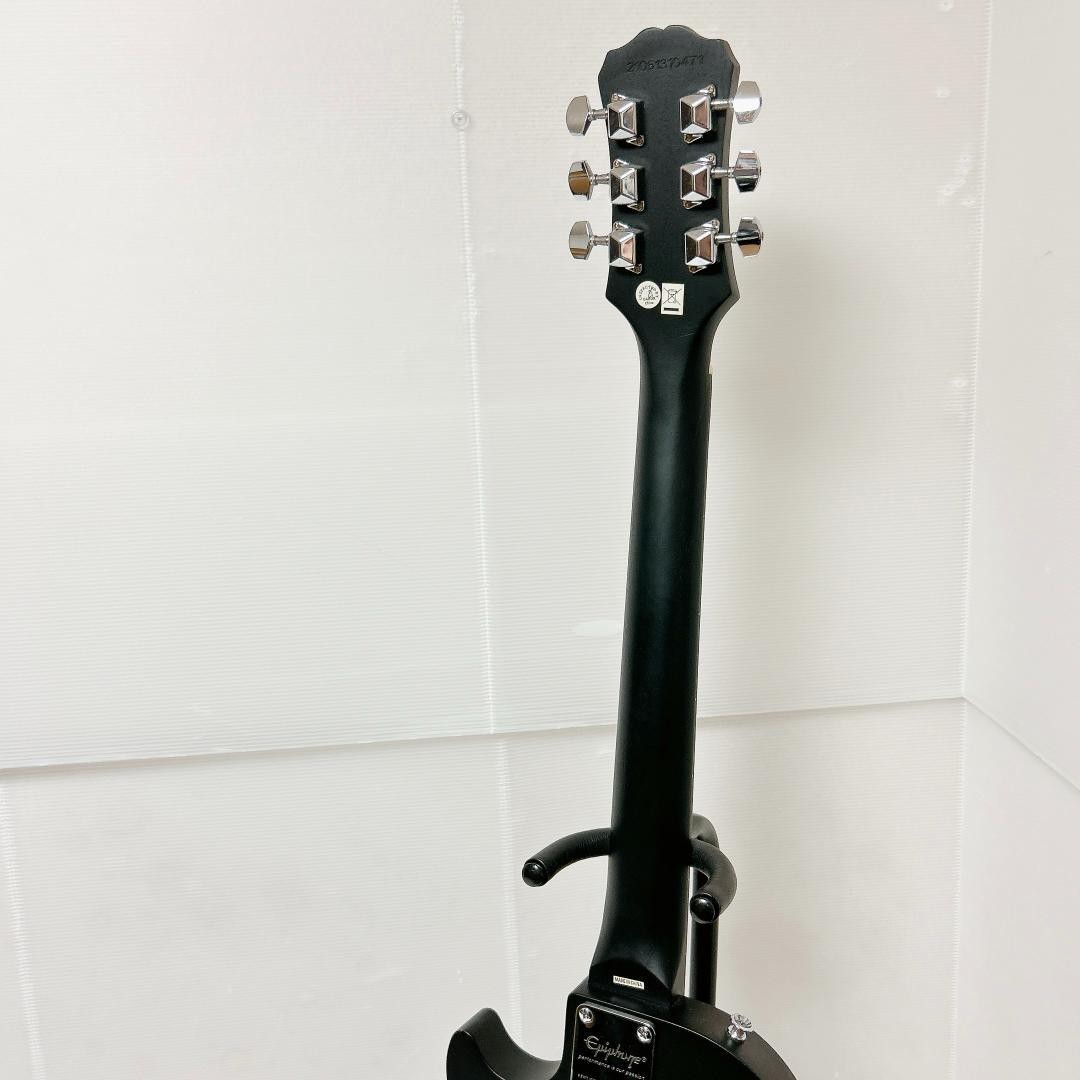 Epiphone Les Paul SL Black Electric Guitar