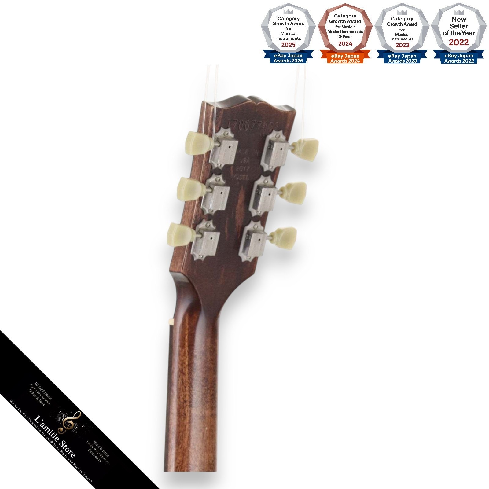 Gibson Les Paul Faded 2017 T Worn Brown Electric Guitar Lightweight 3.4kg