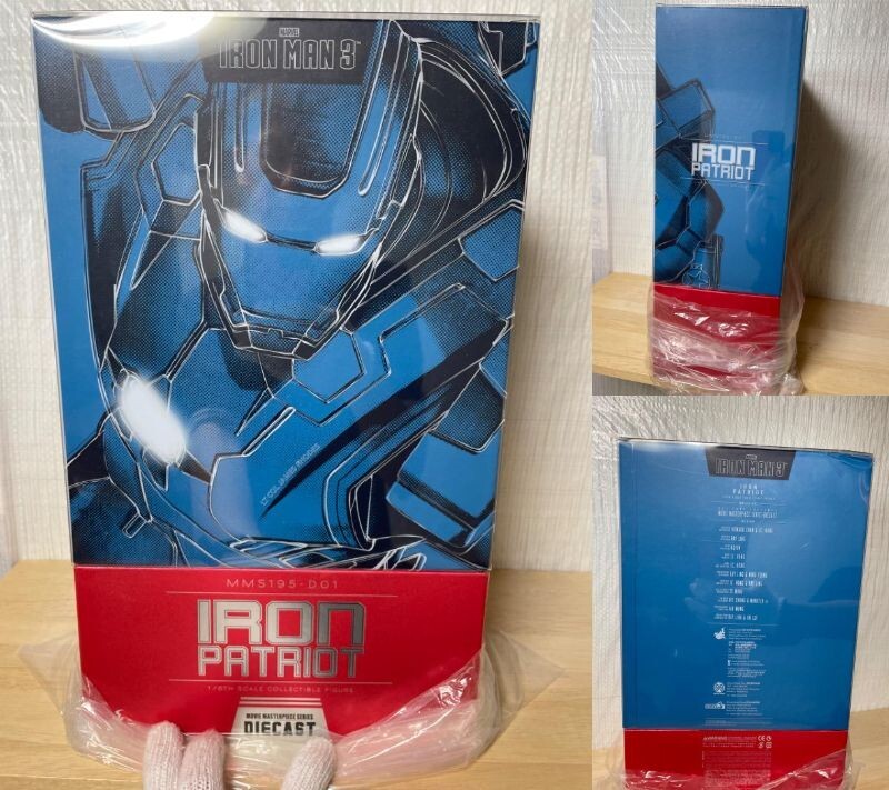 HOT TOYS MARVEL *IRON MAN 3* IRON PATRIOT 1/6 SCALE FIGURE MMS195-D01