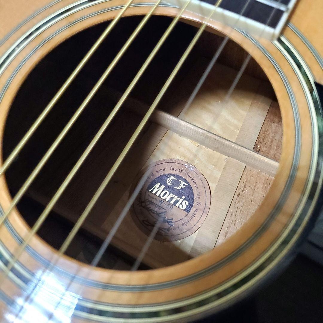Good condition Maurice W-50 70s acoustic guitar Jacaranda plywood