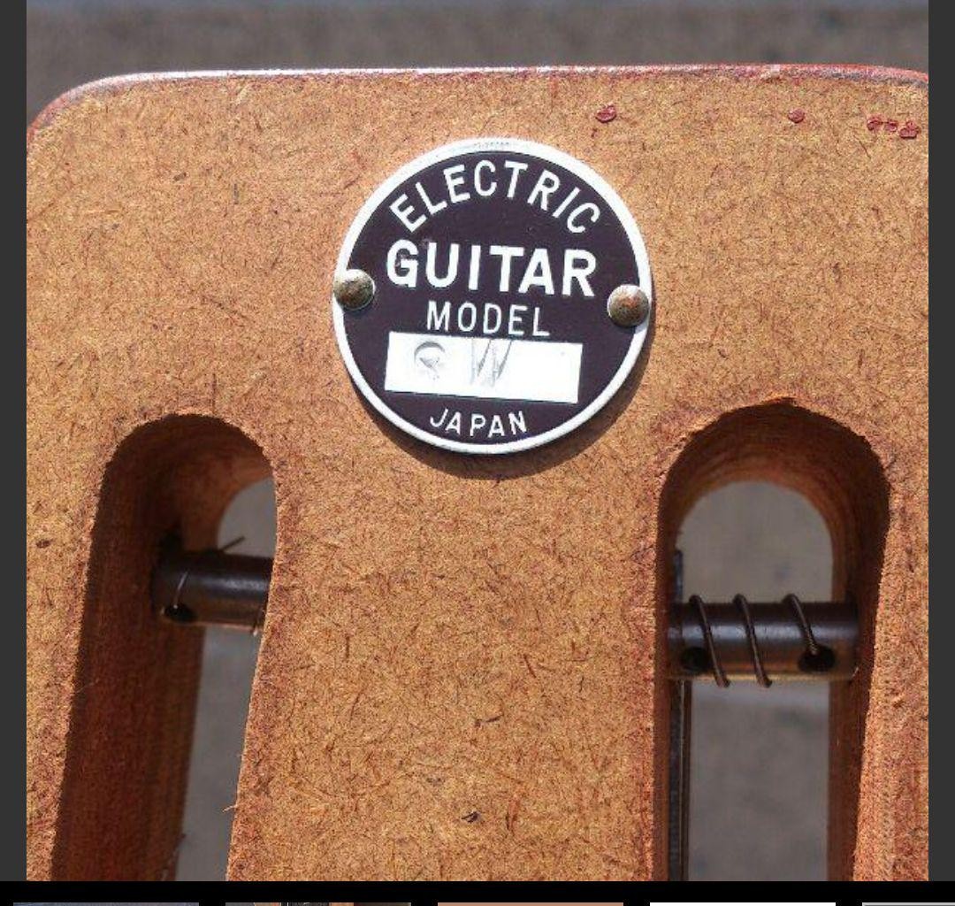 Vintage Tesco Lap Steel SW Electric Guitar Low Tension No Case Body Only