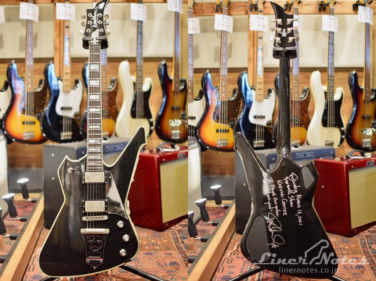 Washburn Ps2000 “Played By Paul Stanley Kiss ” Black Sparkle *Ry311